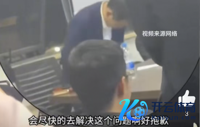 图片起首于收罗视频截图