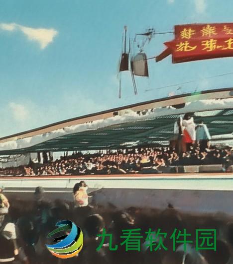 国产一卡一卡三卡乱码现象概述