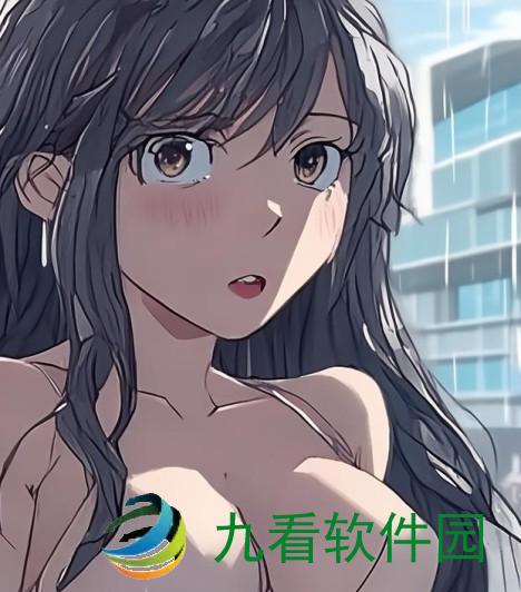 一、误会起始小雨去医院面试体检被老医生是第几集