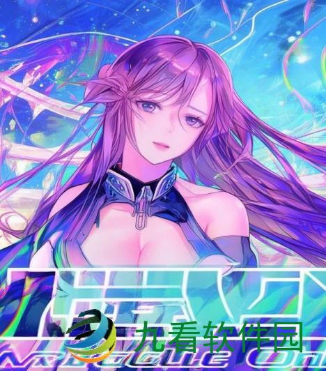 天堂新版在线——打造数字化娱乐新纪元天堂新版在线观看哗咔漫画