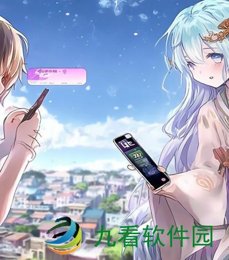 旅行者与八重神子的奇妙邂逅旅行者把八重神子抄到mnb网站