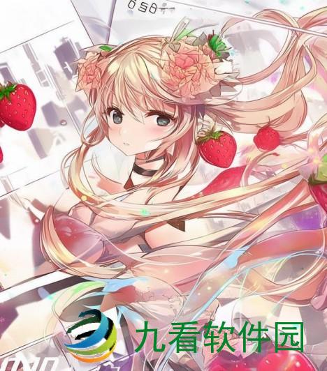 草莓视频App下载安装无限看——苏州晶体的创新之路草莓视频.app下载1.0