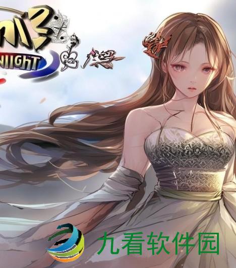秦时明月2 手游是一款根据中国历史背景和著名动画秦时明月系列改编的手机游戏。这款游戏通常会结合角色扮演、策略战斗、武侠元素和历史故事，让玩家在游戏中体验到秦朝时期的历史风情和武侠世界。秦时明月2手游破解版