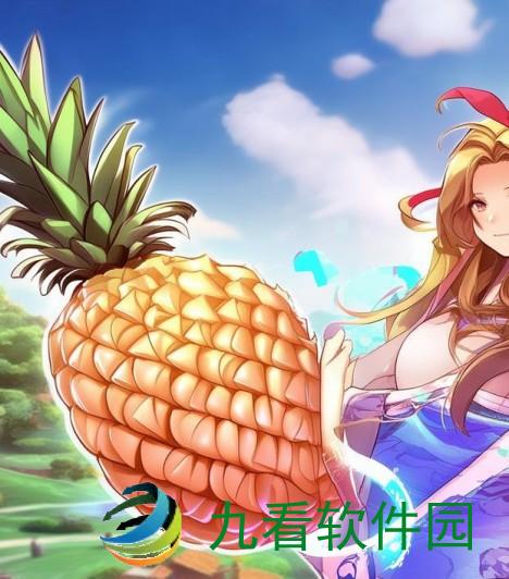 寻味福建，智慧导航，大菠萝带你畅游八闽大地大菠萝福建导航app剧情