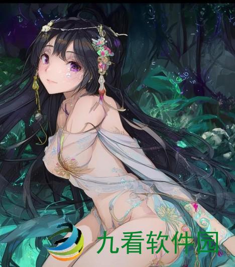 仙踪林官网旗下