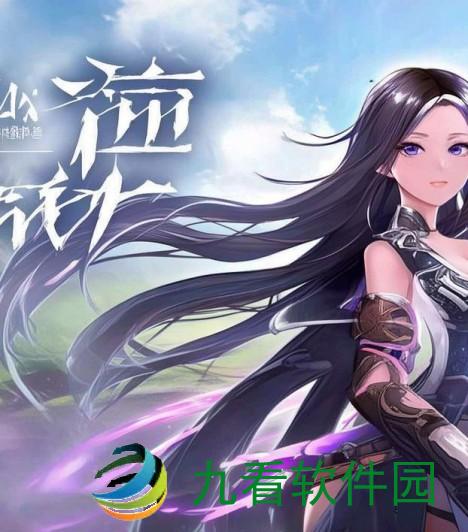 轩辕传奇职业分析概述轩辕传奇职业选择2020