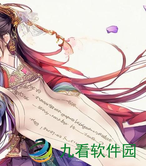 唐代著名诗人白居易简介国产一曲二曲三曲四曲