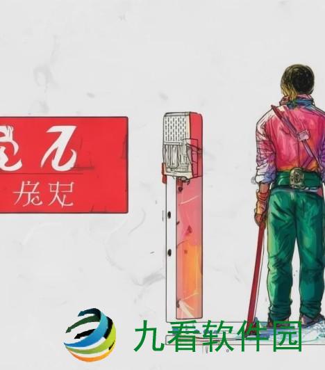 美女扒开腿让男生桶爽免费APP简介