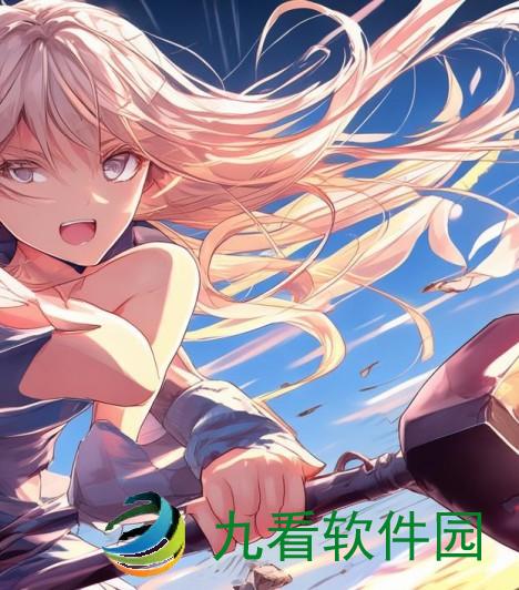 大锤的绝妙之处流星蝴蝶剑大锤必杀