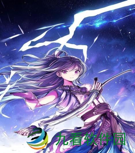 流星蝴蝶剑大招秘籍——江湖传说与实战技巧流星蝴蝶剑大招秘籍大全