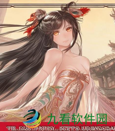 真龙霸业，盛世华章，华夏文脉真龙霸业停运公告