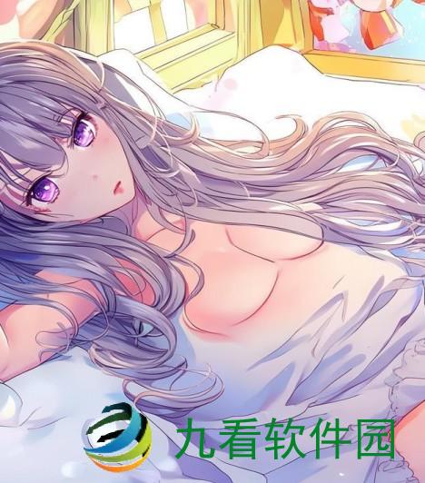 一、引言过激行为1v1睡眠对我很重要吗免费阅读