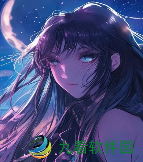 第一章 星空之谜扣扣天美果冻制片厂