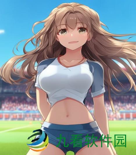 1. 足球规则简介足球教学视频中文版