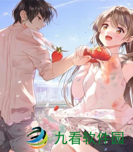 女人迈开腿让男生吃草莓——一段浪漫的互动故事女人迈开腿让男生吃草莓的电影免费免费