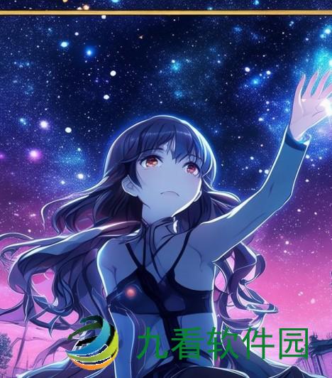 星空传媒起源地揭秘 探寻这家知名公司的发源地与发展历程