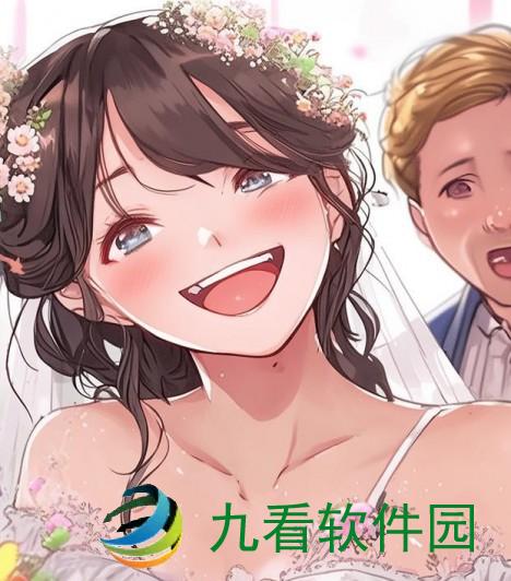 新婚快乐新娘子玩乐时刻分享甜蜜瞬间与幸福笑声