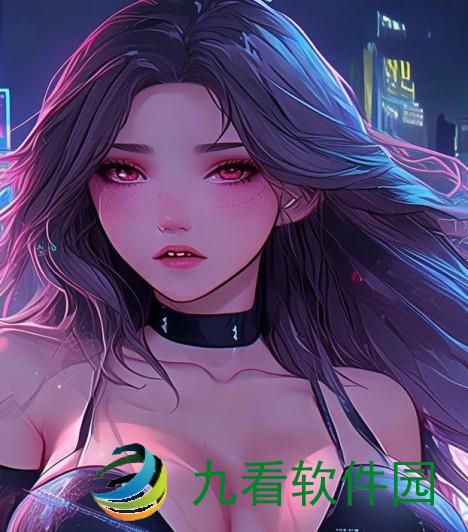 免费行情软件app网站mnw免费下载安装(免费下载mnw行情软件app助您轻松掌握市场动态与投资机会)