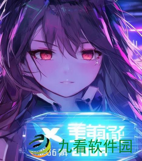 黄金软件下载安装3.3.0最新版2024全新体验与功能详解
