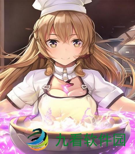符文工房5料理大赛怎么赢-符文工房5料理许可