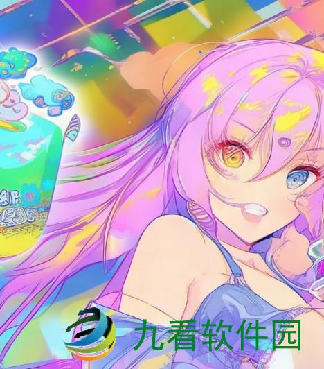 畅享51漫画登录页面 免费弹出窗口带你进入精彩漫画世界