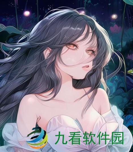 女子半夜莲花开是不是刚做过-女子半夜莲花开的下载表现