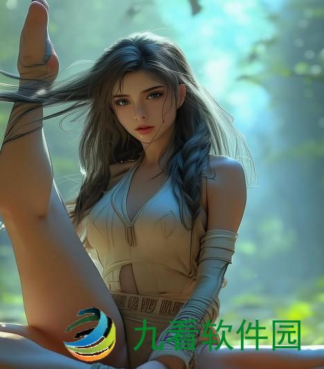 一字马之下的开吗探秘：身体与心灵的完美平衡之旅