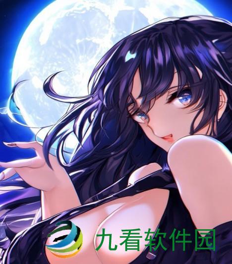 夜晚必看的软件免费下载安装_夜晚必看的软件免费下载安装苹果