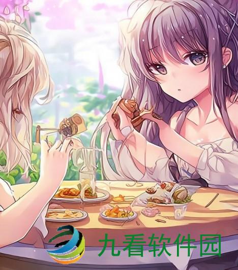 两个人吃花核心,小说