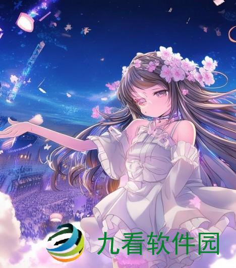 云樱的欢迎会禁慢天堂下载、云樱欢迎会盛典开启禁慢天堂下载新篇章共创美好未来