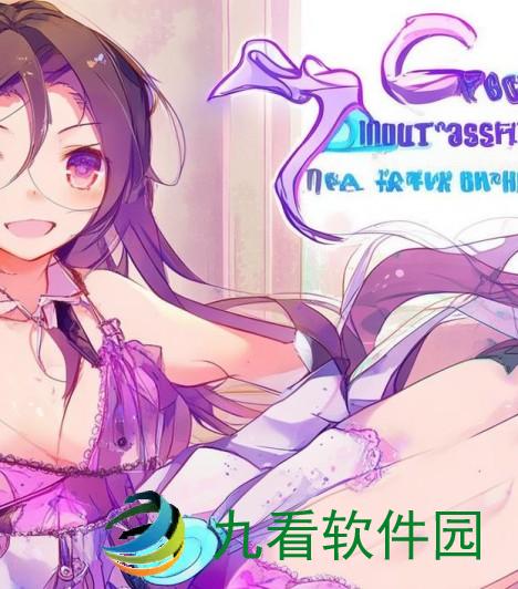 小尾巴玩具嵌入式佩戴指南分享与使用体验探讨