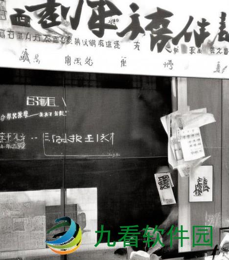 B站刺激战场精彩瞬间合集 带你领略绝地求生的无穷乐趣与战术策略