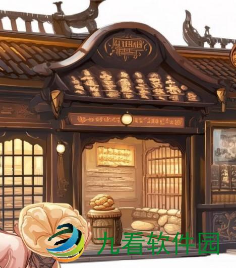 37A人文艺术包子铺_37A人文艺术包子铺：品味传统与创新交融的美食艺术之旅