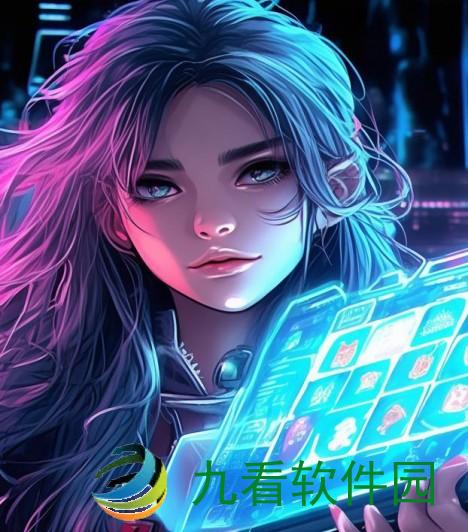 免费获取18款禁用软件APP的全新攻略与下载指南