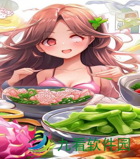 草莓丝瓜芭乐鸭脖奶茶翡翠的美味奇遇记