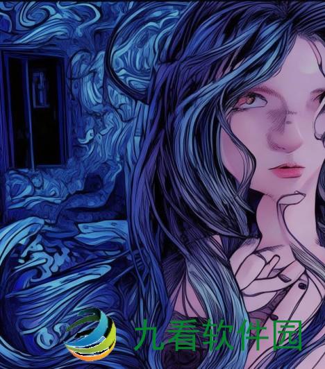 心理惩罚