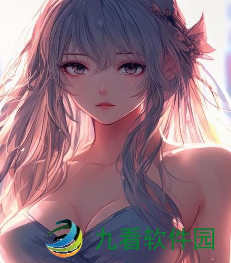 xxx性女性相关问题的探讨