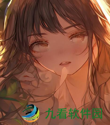 荫蒂添好舒适之视觉盛宴