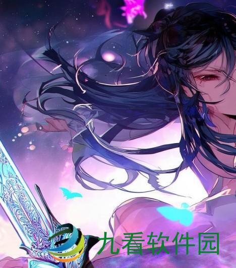流星蝴蝶剑武器补丁详解流星蝴蝶剑武器补丁怎么用