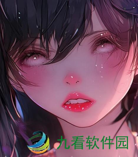 一、疼痛的定义与分类湿哒哒的嘴唇