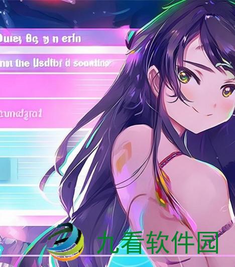 如何快速下载9I免费版并进行安装的详细指南
