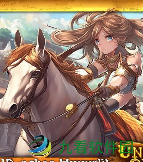 骑马与砍杀2下载手机版,骑马与砍杀2下载手机版无限金币版