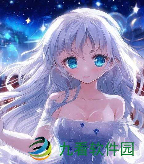 北北砂云缨欢迎会盛典共庆友谊与梦想的交汇之夜